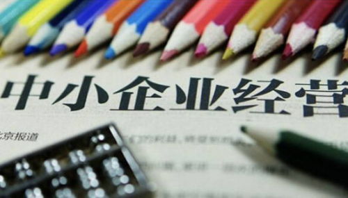 倒计时最后一天！联想中小企业客户大会4月27日开幕，聚焦餐饮企业管理服务新篇章