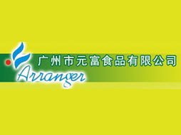 广东食品饮料招商网 为餐饮企业赋能，打造全链式管理服务体系