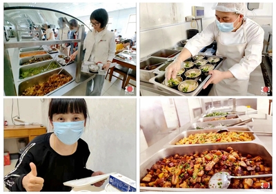 京东医疗区 创新保障模式，让饮食更‘到胃’ 为餐饮企业提供管理服务